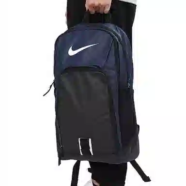 Nike Alpha Backpack