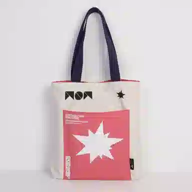 Wanwu Wenchuang Canvas Shoulder Bag