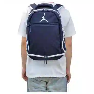 Jordan Skyline Backpack Navy
