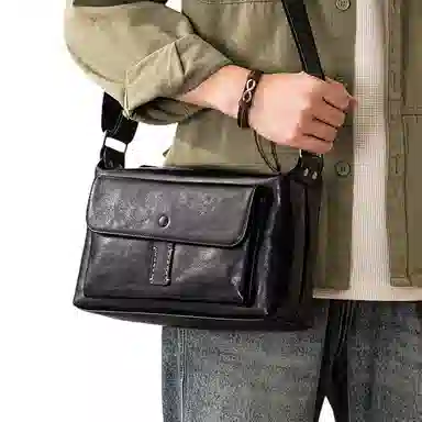 Houbu Original Messenger Bag Black