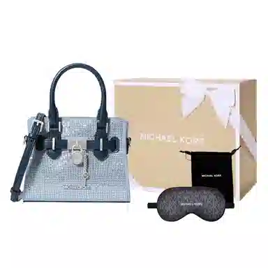 MICHAEL KORS MK Hamilton