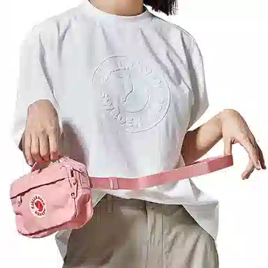 Fjallraven Kanken Hip Pack Light Pink