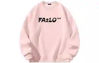 FA2LO
