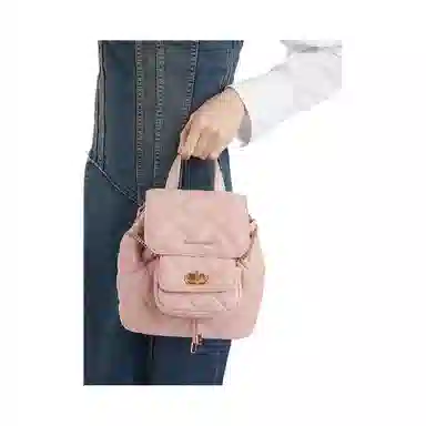 Charles & Keith Quilted Backpack
