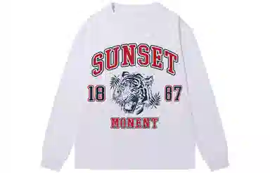 SUNSETMONENT 1887TigerlogoT