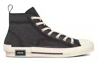 Dior B23 Oblique Kumo