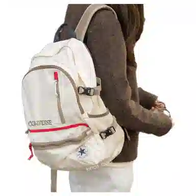 Converse Straight Edge