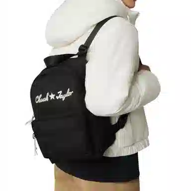 Converse Backpack