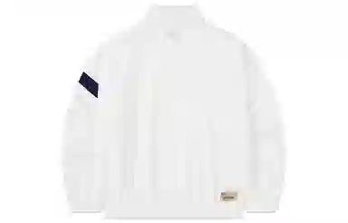 umbro