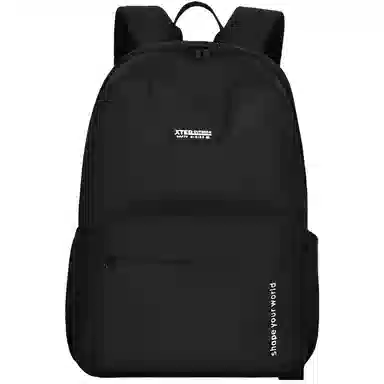 Xtep Backpack