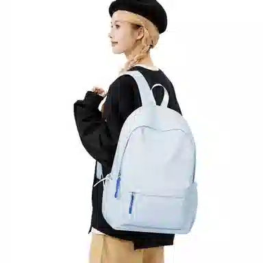 LANDCASE Backpack