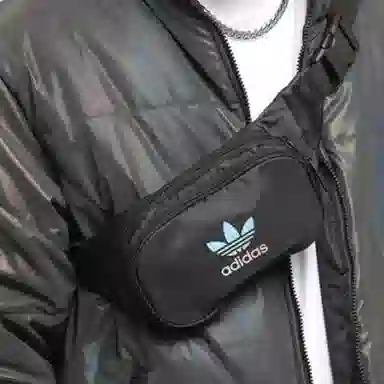 adidas originals Essential