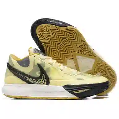 Nike Kyrie 8 TINT LEOPARD