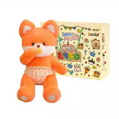 baby 45cm60cm40cm55cm70cm