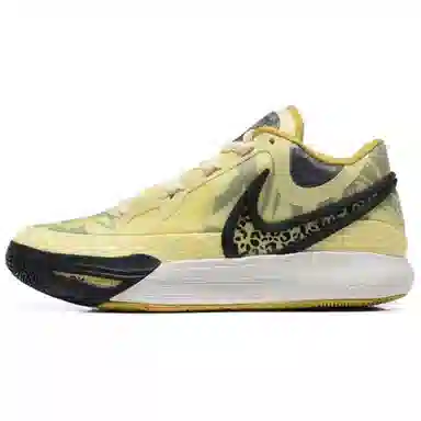 Nike Kyrie 8 TINT LEOPARD