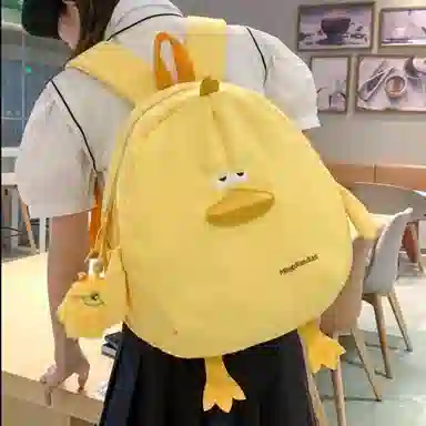 Parker Bear Backpack