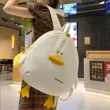 Parker Bear Backpack