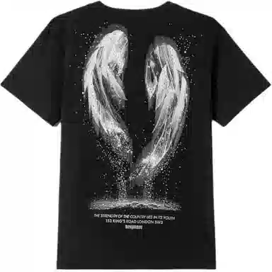 Boy London T