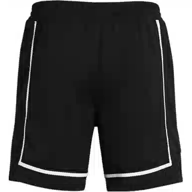 Under Armour Zone Pro 7
