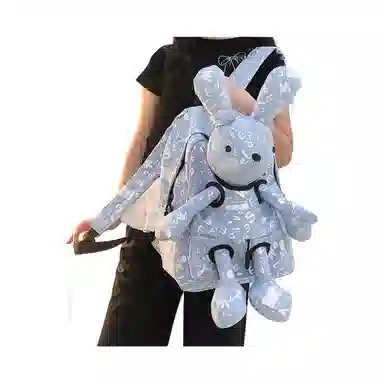 TINYAT