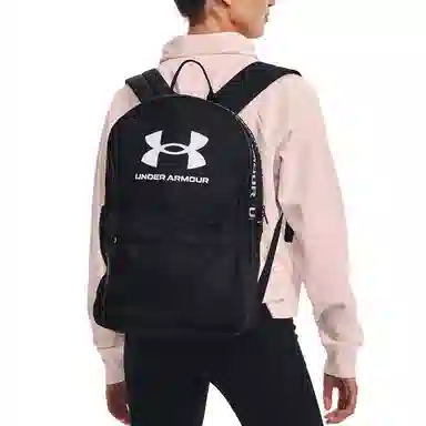 Under Armour Backpack Black