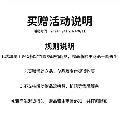 Lee SS24 OversizeLogoT