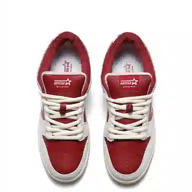 RIPSTAR SKBD Low Maxes-Jujube Red