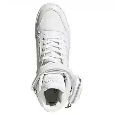 adidas originals x PRADA Forum High "Re-Nylon"