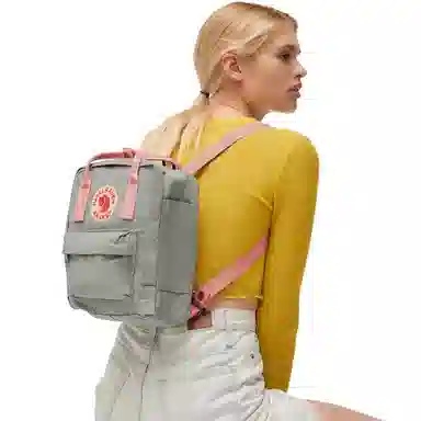 Fjallraven Mini Backpack Misty Grey/Pink