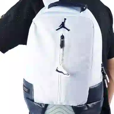 Jordan Retro 11 Backpack