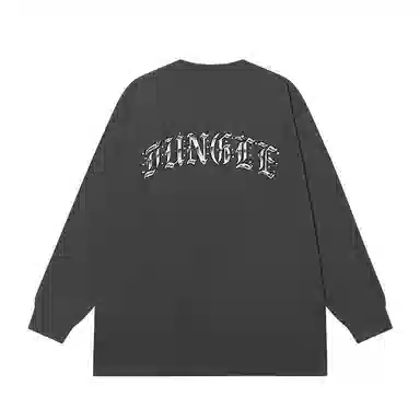 JUNGLE TIGER T