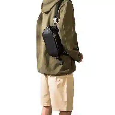 Houbu Classic Leather Sling Bag Black