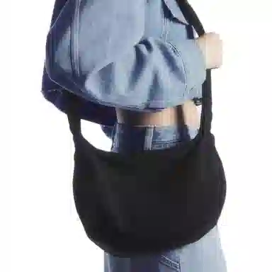 COS Saddle Bag Black