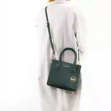 Michael Kors Mercer Small Green