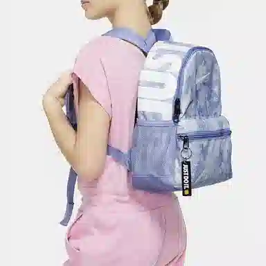Nike Mini Backpack Light Blue