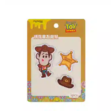 POTDEMIEL XDisney IP