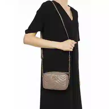 Gucci GG Marmont Mini
