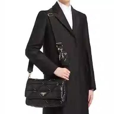 PRADA Logo