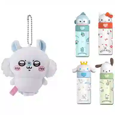 MINISO x chiikawa 25cm