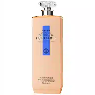 HUIGE 720ml