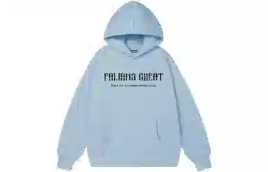 FALIAMS Logo