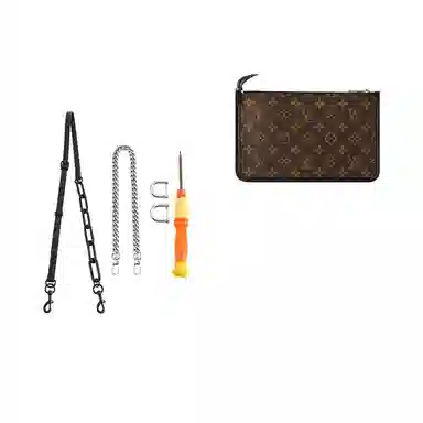 LV carryall