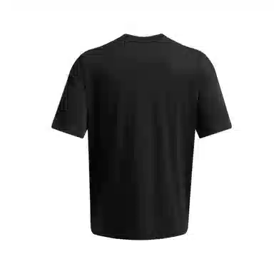 Under Armour UA SM Box LogoT