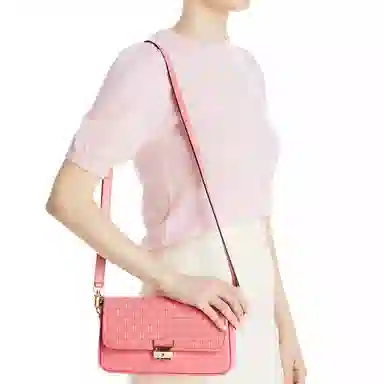 MICHAEL KORS MK Bradshaw