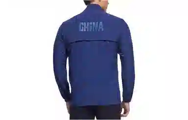 KELME