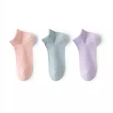 JIAZINI 3