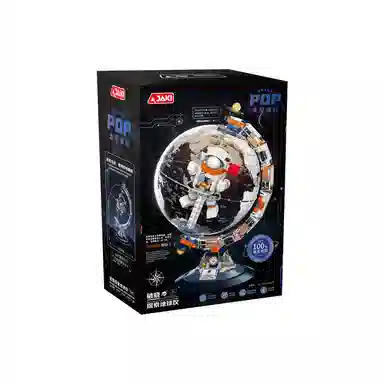 JAKI 800pcs JK-CK005