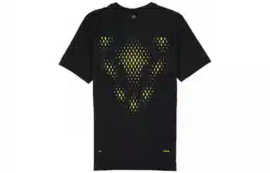 Nike x Drake NOCTA T-Shirt Black