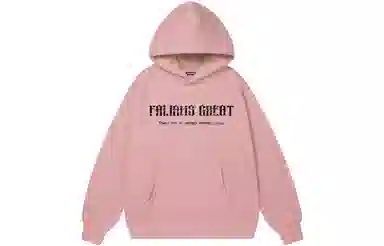FALIAMS Logo
