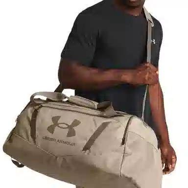 Under Armour 40L